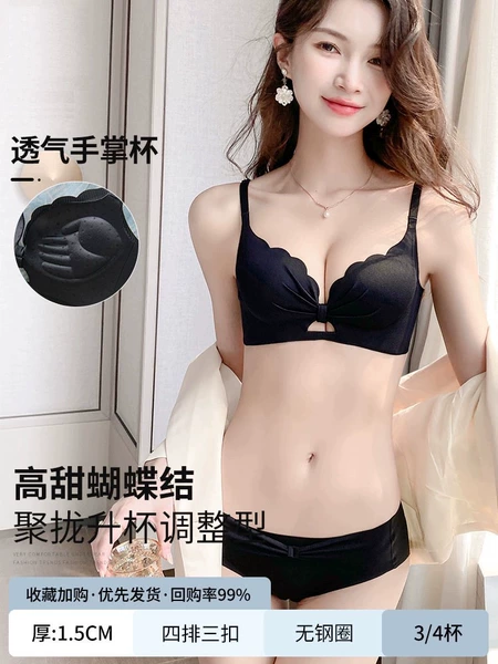 Black set