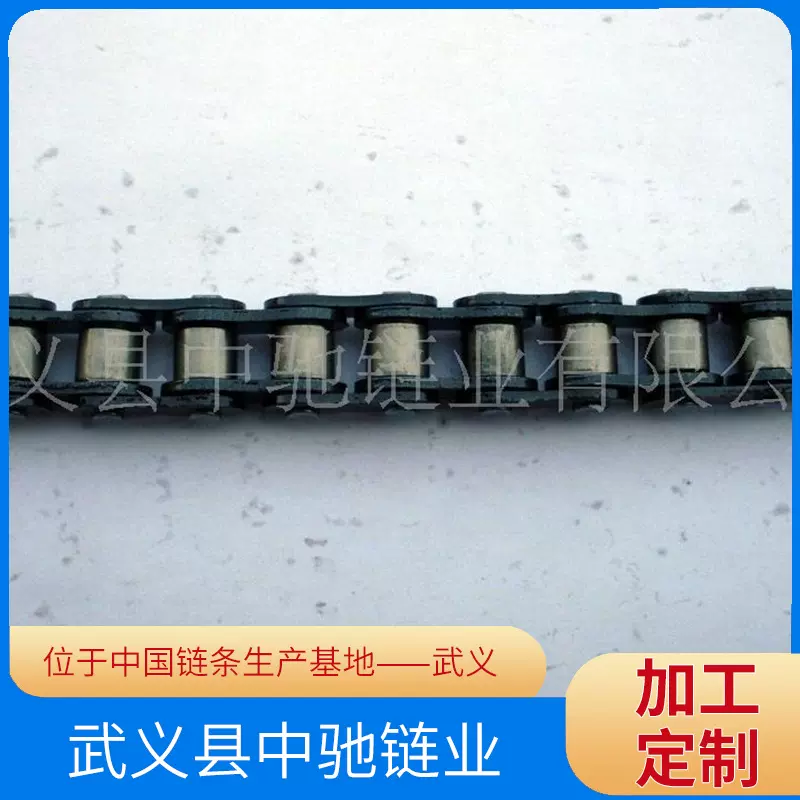 厂家直销40MN钢滚子链条420/428/428H/520/520H/06B/10A/12A/16A/