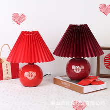 长明灯创意婚房客厅卧室床头百褶陶瓷装饰台灯结婚陪嫁礼物送新人
