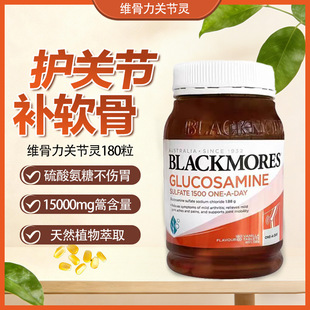 ����Black-mores�ļ�-����ȡ���������ǰ��S�����P���` 180���I�B