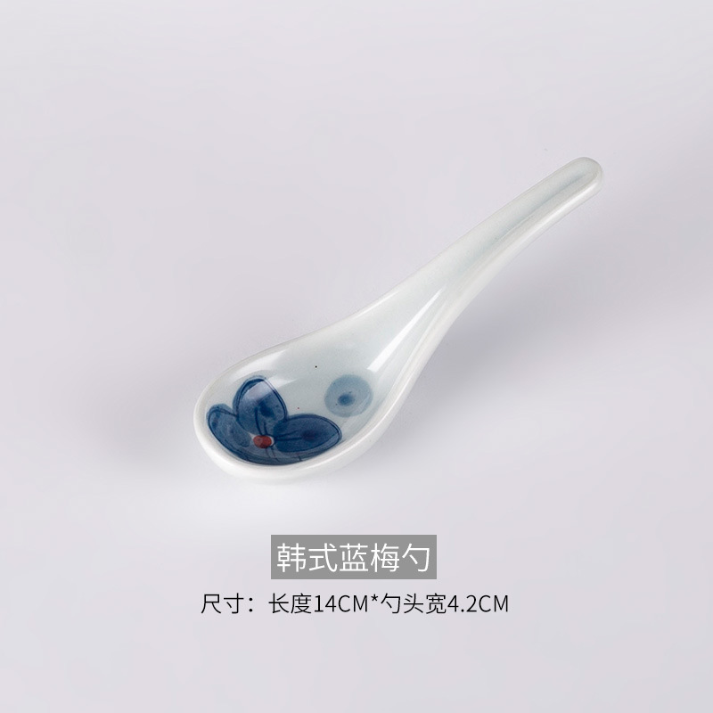 사파이어 블루 418 블루 베리