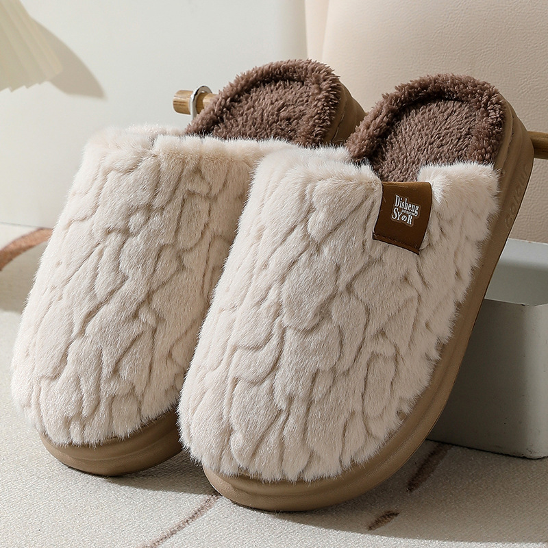 thumbnail image 1 of Cálidas zapatillas de algodón antideslizantes de suela gruesa con sensación de pisar mierda de EVA para mujer, zapatillas de algodón de felpa para parejas de interior de otoño e invierno, 1 of 5
