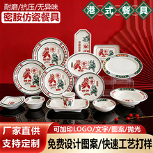 �F؛�������L�ܰ��;����b��ʽ��͏d����P�����ײͱP����