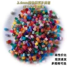 ƴ�����춹�a���2.6mm�ں϶����ǃ�ͯ�ֹ�diy���ƴ�Dƴ�幫����