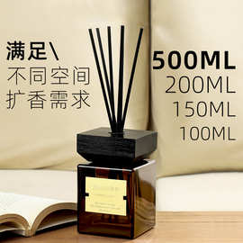 大容量高级木盖无火香薰酒店民宿客厅卧室空气清新香氛香薰摆件