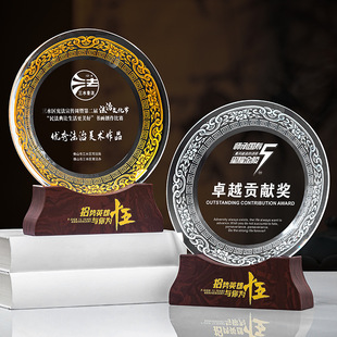Customized New Marble Crystal Trophy Sales Champion Competition Outstanding Employee Annual Meeting Souvenir Honor