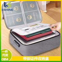 �๦���C���ռ{���ӼҴ��������i�n��Ʊ���ļ����ڶ����������羳