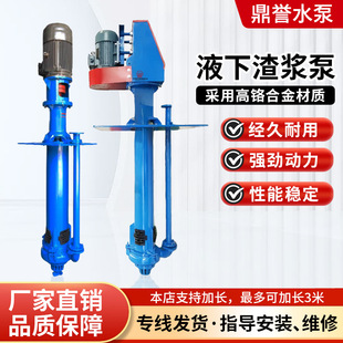 ��ʽҺ�����{��yz/sp���{�õV����ɳ���۱ó����������{�ó�ɳ��