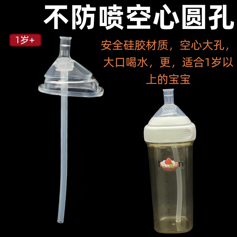 微信图片_20250415182223