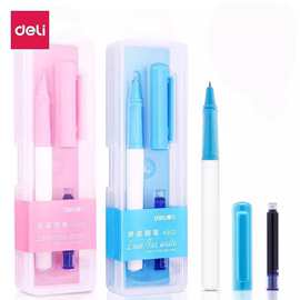 得力A902学生矫姿钢笔学习练字暗尖钢笔三角杆配可擦纯蓝墨囊