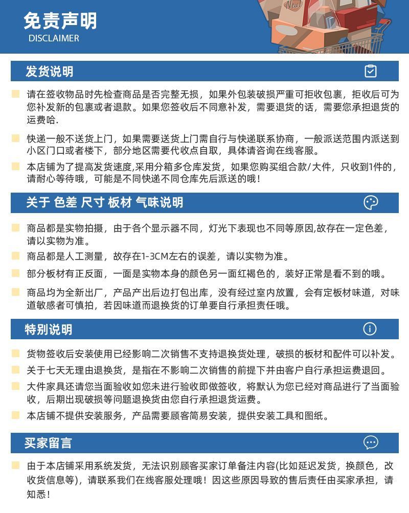 954c759b-43cb-47e4-89de-6f32d49c35cc.jpe
