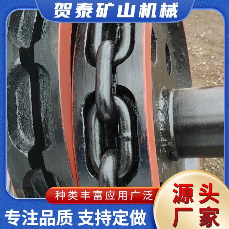 矿用提升机配件链轮 工业铸造链轮 双节距标准链轮输送机传动齿轮|undefined