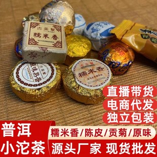 ��ϲ��~ɢ�b���ֱ����؛�Ƥؕ���ն�С����Ŵ�����ն�������l