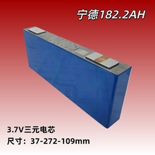 ȫ����182.2ah��Ԫ�X������w�늳ط�܇�о����݆늄�܇����