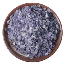 ƷʯӢr Ξʯʯ|؛ԴIVʯșl