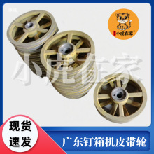 SֱNV|СCCӆCеڼ_^BUƬ