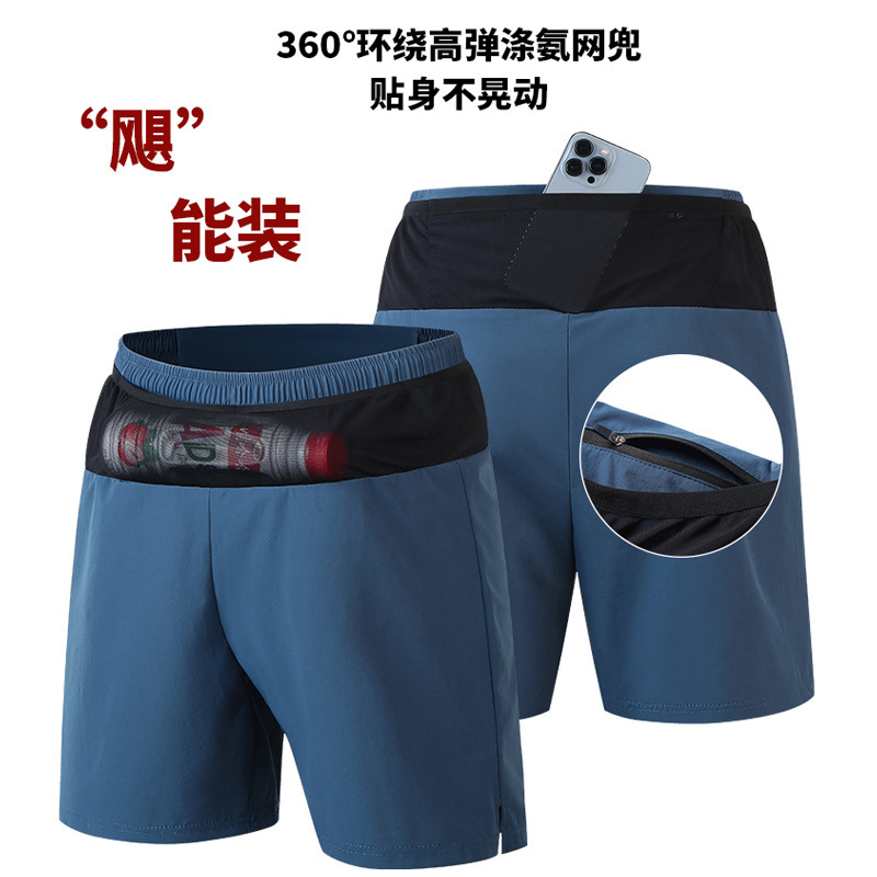 Cross-Border Wholesale Summer New Low-Price Running Volume Five-Point Ice Silk Shorts Men's Outdoor Sports Loose Casual Large