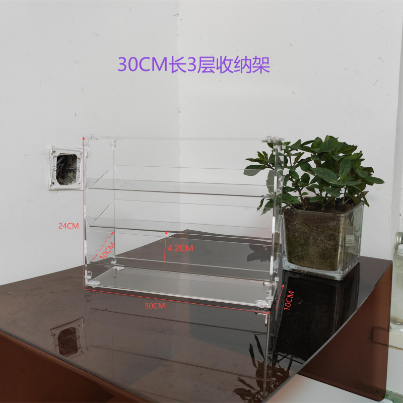 亚克力化妆品眼影粉饼口红唇釉香水气垫指甲油大容量展示收纳盒架|undefined