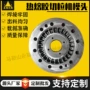 挤出拉条模具造粒机