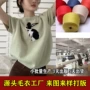 汕头夏季定制生产套头衫