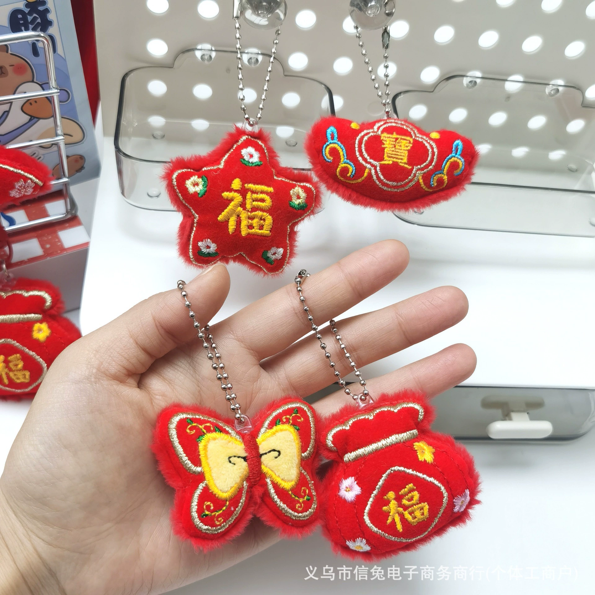 Новогодние хлопчатобумажные плюшевые куклы брелоки Небольшой праздник украшения Аксессуары слиток благословения брошь подарок