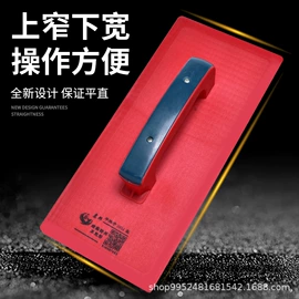 安全生产标识;工具刷;混水阀