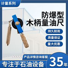 ���������͹����ͳ�ʯ�͂����5M10M15M20M���P䓏S��ֱ�N�߾���