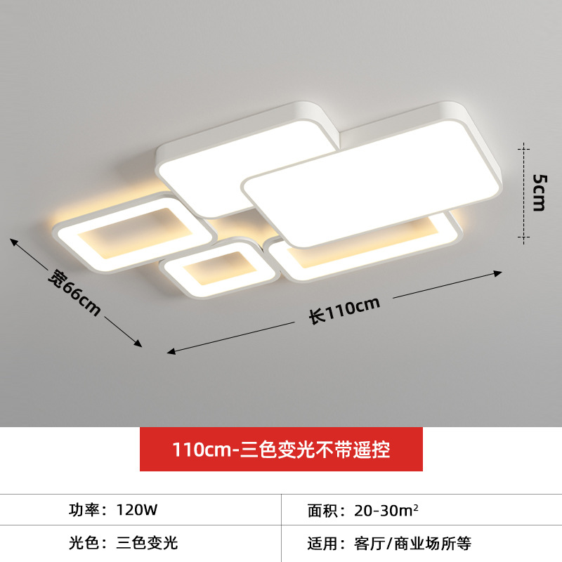 Creativo y simple, iluminación de dormitorio con techo de viento, lámpara de sala de estar, lámpara de comedor de moda, cuatro habitaciones, dos habitaciones, lámpara de casa completa.