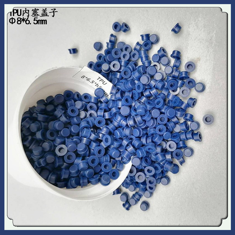 Factory low price supply TPE plastic cover TPE dust-proof Nessello iron head protective sleeve packaging tube matching cover Factory low price supply TPE plastic cover TPE dust-proof Nessello iron head protective sleeve packaging tube matching cover