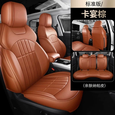 Modelə uyğun (Original) oturacaq örtükləri – Seat Covers - cayenne-brown-standard-edition-five-seats-nappa-leather-fully-surrounded-by-front-and-rear-rows