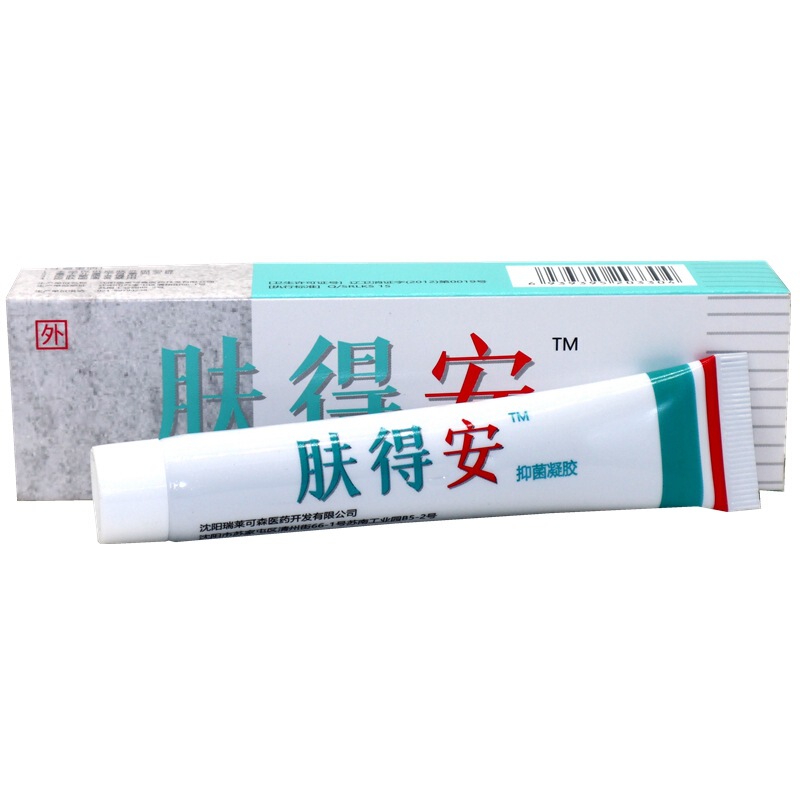 康氏皮膚得安ゲル剤新皮膚得安ゲル剤皮膚得安クリーム20g|undefined