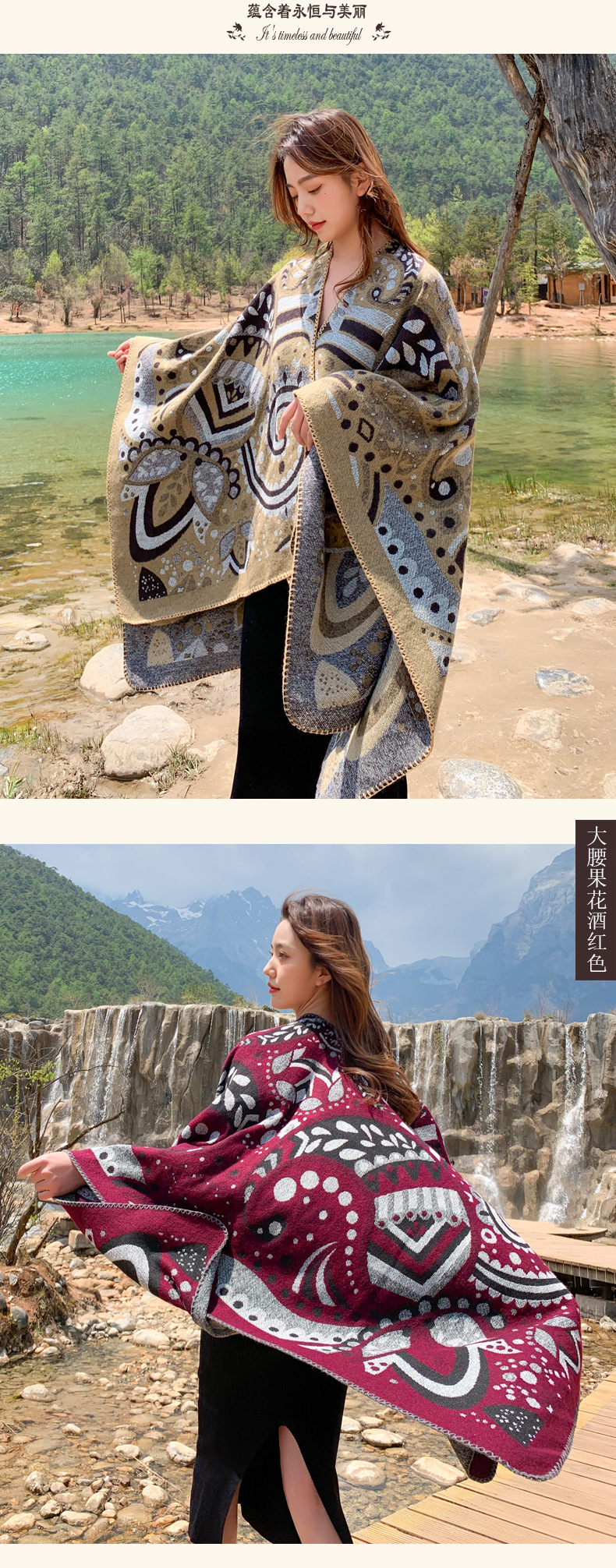 New Outdoor Travel Floral Cloak Shawls display picture 7