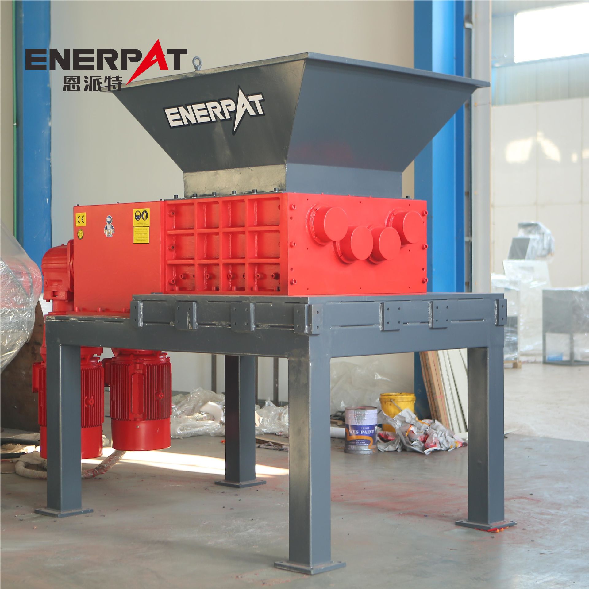 恩派特MSC-E1300L 四轴磷酸铁锂电池破碎机 瞬间粉碎