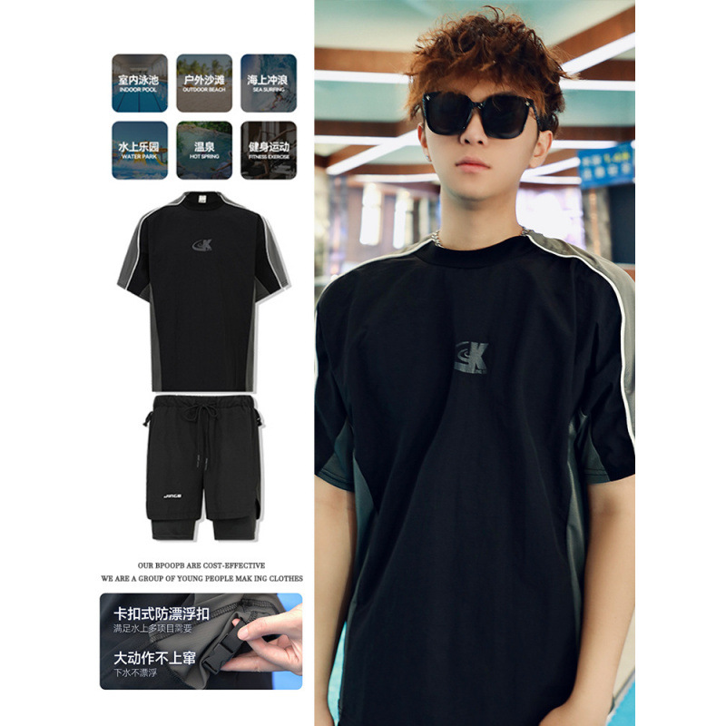 피트니스 스플릿 플러스 사이즈 코르셋 수영복 세트 플로팅 버클 세트 유니섹스 슬리밍 온천 비치 바지 수영복