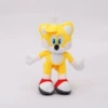 28CM yellow