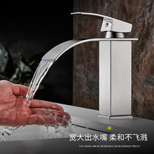 ?���lˮ���^ϴĘ��304���P�ϴ�������ˮ����̨���l���g�ٲ�