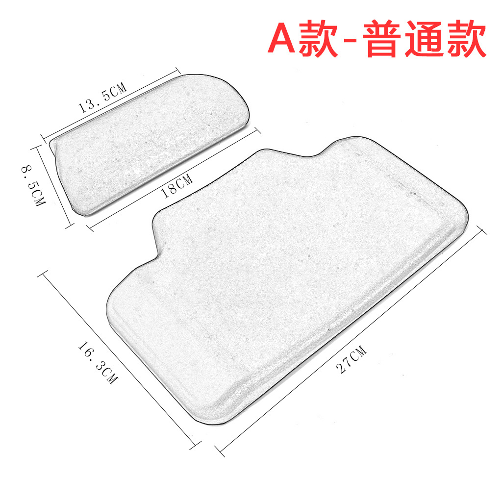 Mojiwei aluminum alloy tail box backrest 36L/45L/55L/65L trunk back cushion motorcycle cushion