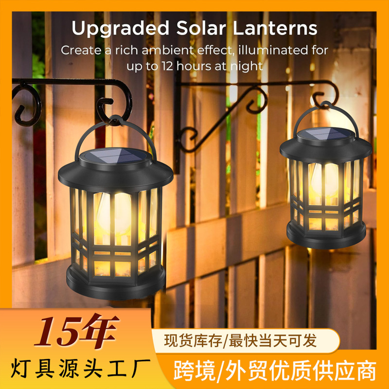 Outdoor Solar Landscape Lights, Retro Energy-Saving Tungsten Filament Lights, Courtyard Garden Decoration, Small Night Lights, Lighting Palace Lanterns