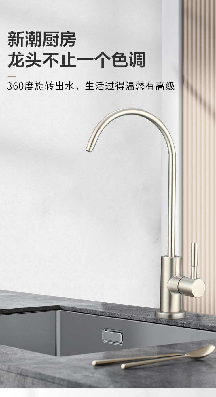 Details_01