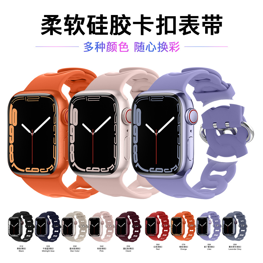 Suitable for Apple watch7 silicone strap Lace hollow breathable adjustable silicone Apple watch strap