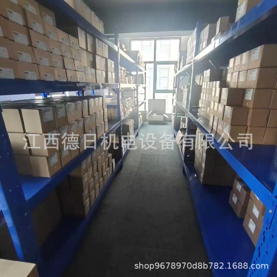 微信图片_20241113144135