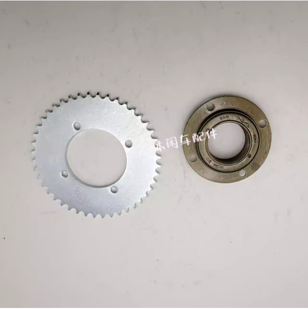 Little Dolphin Scooter Accessories 25H # 55 Teeth and Four Holes T8F # 44-Tooth Equal-Speed Reduction Chainring Without Teeth Flywheel Chainring