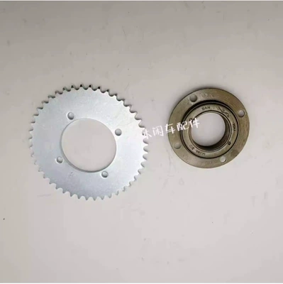 Motosiklet ləvazimatları və aksesuarları 55 Teeth and Four Holes T8F - t8f44-teeth-plus-flywheel