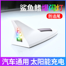 ��܇̫����b����~���쾀܇�β����Ӿ�܇���׷β���W��ʾ��