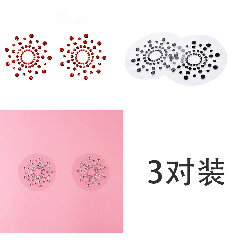 블랙+레드+화이트 [중공스티커]