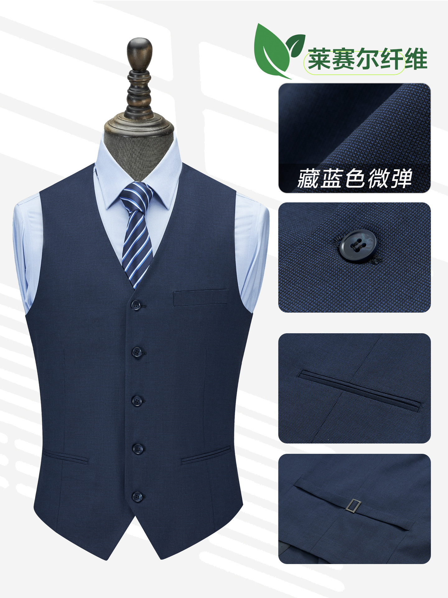 Traje de hombre chaleco chaleco de bodas del groom vestido de boda azul tibetano delgado traje casual clip personalizado