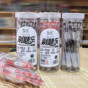 952Ͱ�bST�������ԹPܛ�z��ԇ�k���P���ֹP����ˢ�}�P0.5mm