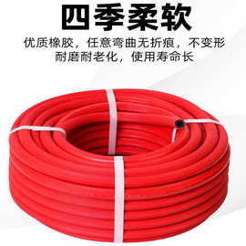 新款 PVC 红蓝氧气乙炔双联管 现货秒 小额混批免费拿样 电商直供