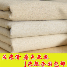 ԭɫ��ɫ��ɫ�������鲼���鲼diyƴ���ֹ��������̽�����������