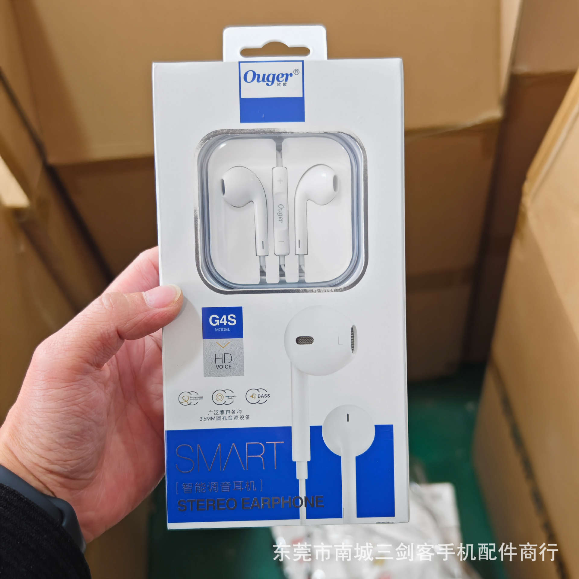 Semi-in-ear music earphone with tuning for Huawei Xiaomi vivo Apple oppo mobile phone music earphone 3.5